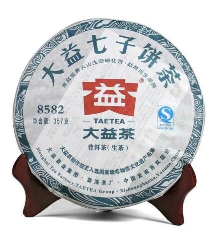 2012年大邑「8582」餅357克普洱生茶（第202批）